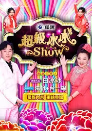星绘屋漫画标准评审使用的稿件评分卡